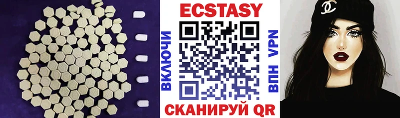 ЭКСТАЗИ Punisher  Алатырь 
