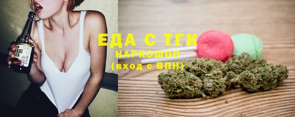 прущий лед Пересвет