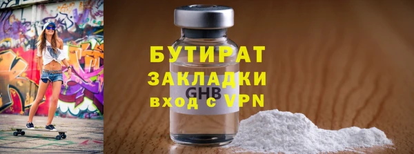 прущий лед Пересвет