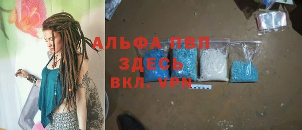 тгк Пестово