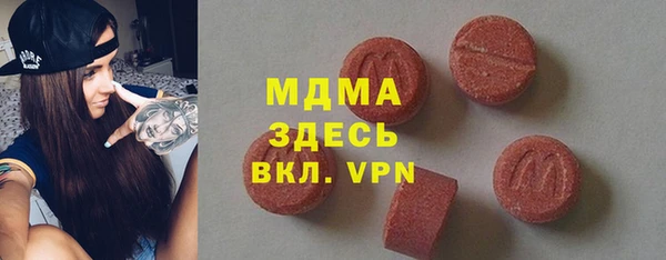 дживик Абдулино