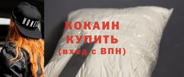 а пвп мука Переславль-Залесский