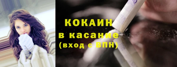 дживик Абдулино