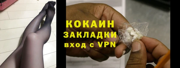 дживик Абдулино