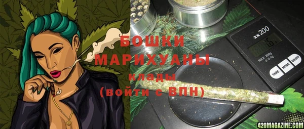 дживик Абдулино
