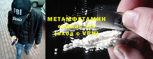 дживик Абдулино