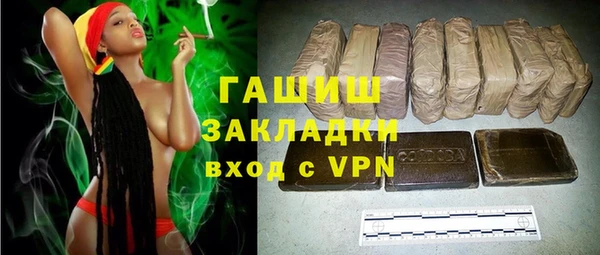 тгк Пестово