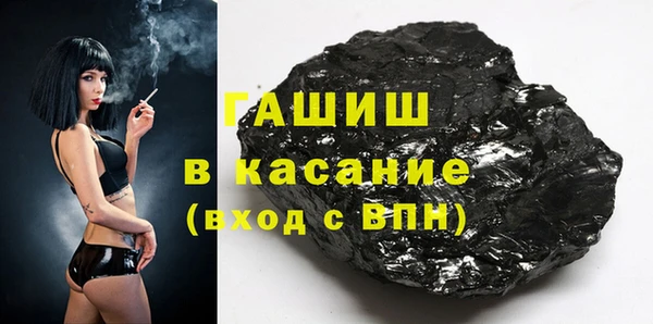 дживик Абдулино