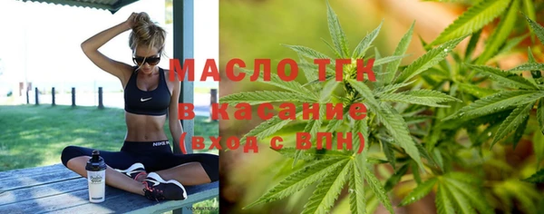 дживик Абдулино