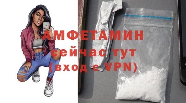 дживик Абдулино
